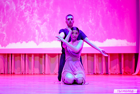 "Мисс и мистер ТОП 2024" 