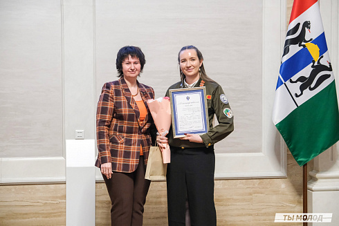 Торжественное  Закрытие Третьего трудового семестра студенческих отрядов города Новосибирска 2024 года