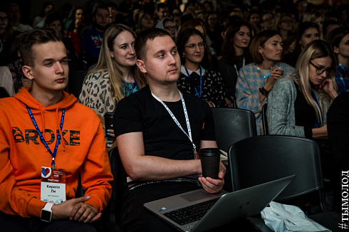 SMMSiberia 2018