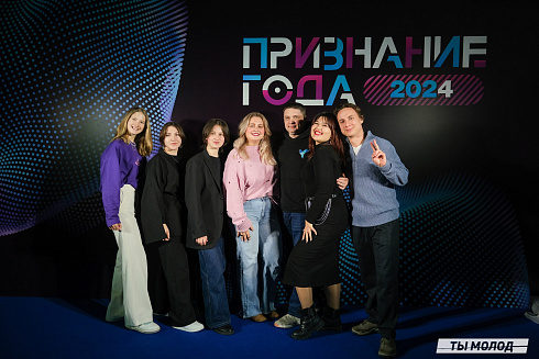 Достигать новых профессиональных высот! 