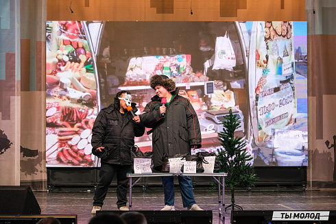 Финал, который точно запомнится! 