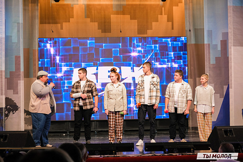 Финал, который точно запомнится! 