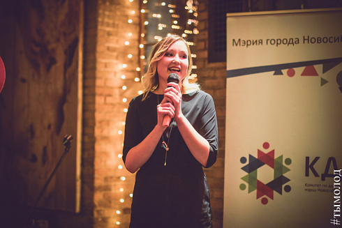 Финал конкурса молодых исполнителей "НЕ.Молчи"