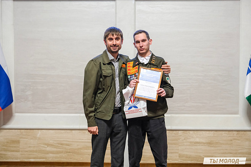 Торжественное  Закрытие Третьего трудового семестра студенческих отрядов города Новосибирска 2024 года