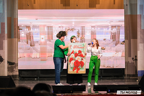 Финал, который точно запомнится! 