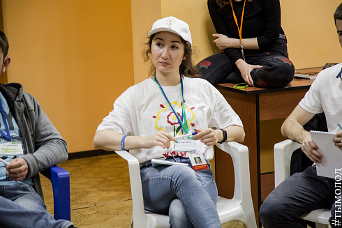 Слёт добровольческих объединений «Твоё время»