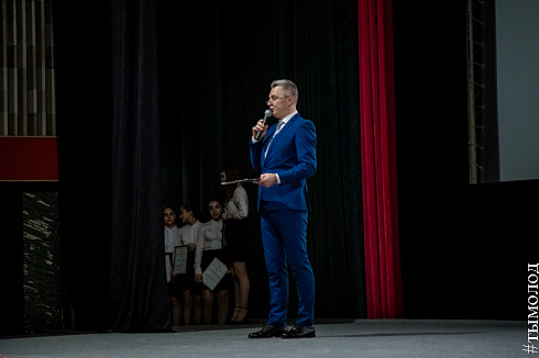 Награждение отличников "Тотального диктанта"