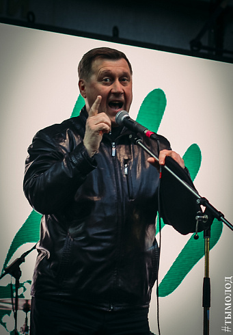 Маёвка в Академгородке 