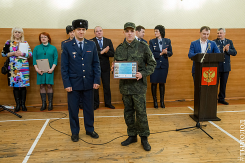 Смотр-конкурс общественных объединений правоохранительной направленности
