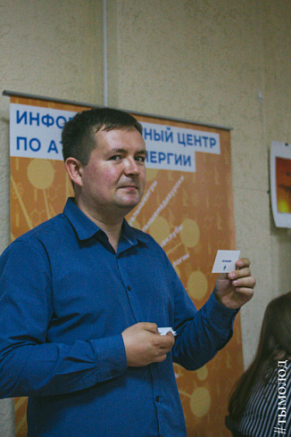 Фестиваль #ENGENERATION2017 