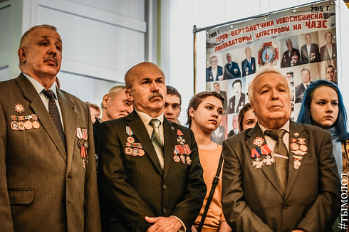 Ликвидаторы