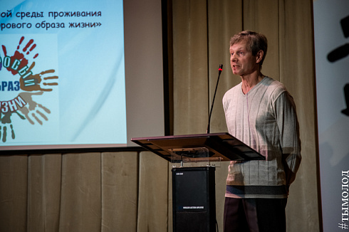 Конкурс "Парад идей - 2018"