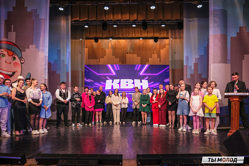 Четверть финал лиги КВН-Сибирь-НЭКСТ 2025