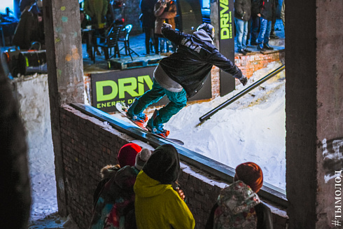 Первая в России битва по сноуборду в городской среде Drive Urban Snowboard