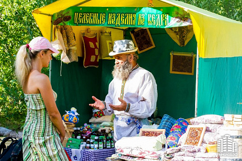 Ролевой игровой фестиваль цивилизаций "Города Солнца"