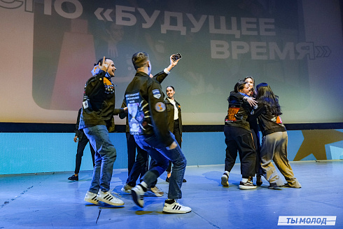 Торжественное  Закрытие Третьего трудового семестра студенческих отрядов города Новосибирска 2024 года