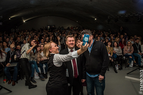 SMMSiberia 2018