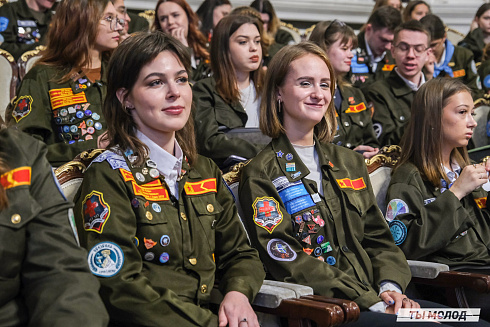 Торжественное  Закрытие Третьего трудового семестра студенческих отрядов города Новосибирска 2024 года