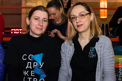 Молодёжная премия «Признание года – 2018»