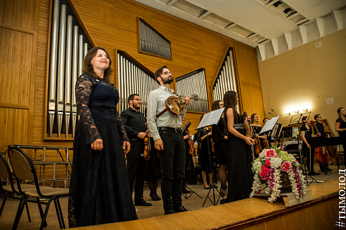 Фестиваль  «Musica Integral»  