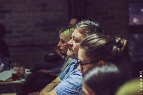 Science Slam Nsk в Rock City Bar