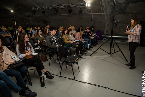 SMMSiberia 2018