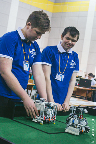 Фестиваль #ENGENERATION2017 