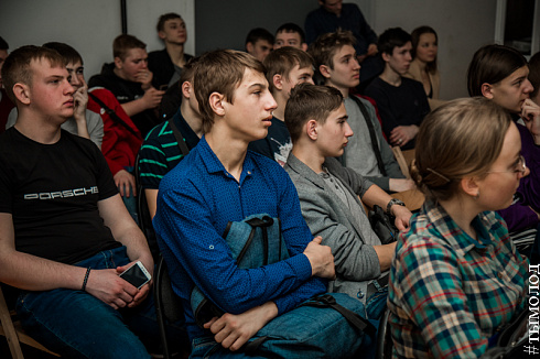 Открытый семинар по профилактике вредных привычек, социальной дезадаптации и формированию здорового образа жизни