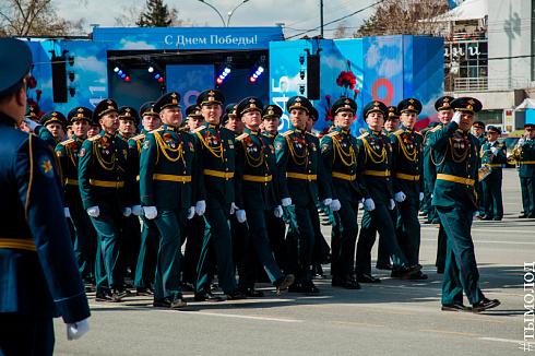 День Победы 2018