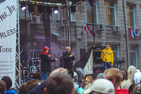 Маёвка 2017