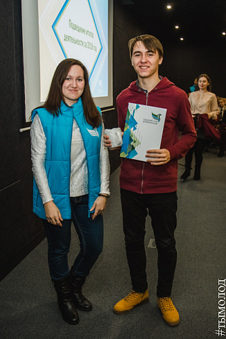 Городской штаб добровольцев. Итоги года