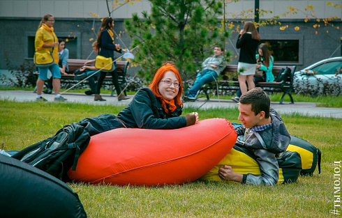 Open Space Picnic Nsu