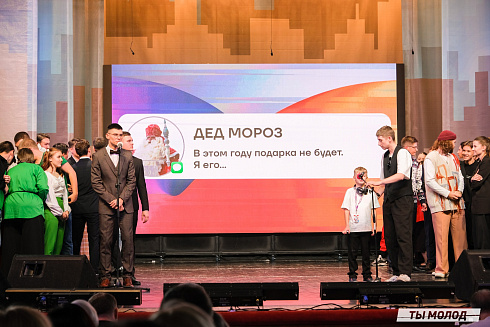 Финал, который точно запомнится! 