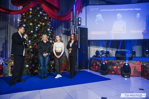 Достигать новых профессиональных высот! 