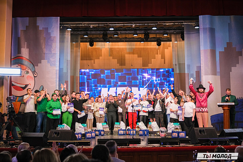 Финал, который точно запомнится! 