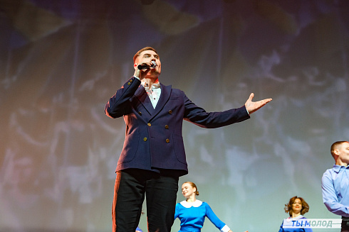 Торжественное  Закрытие Третьего трудового семестра студенческих отрядов города Новосибирска 2024 года