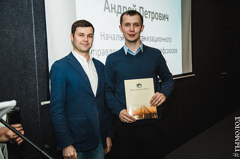 «ПерспективаNSK»