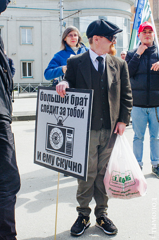 1 мая в Новосибирске