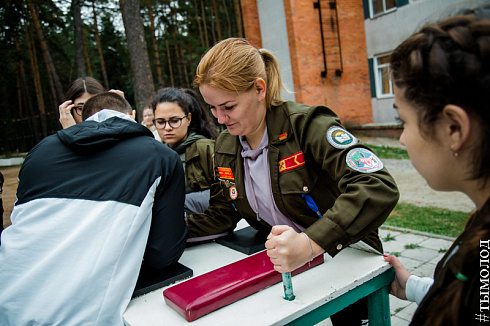  XI Летняя спартакиада студенческих отрядов