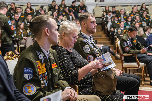 Торжественное  Закрытие Третьего трудового семестра студенческих отрядов города Новосибирска 2024 года