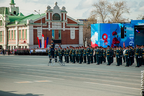 День Победы 2018