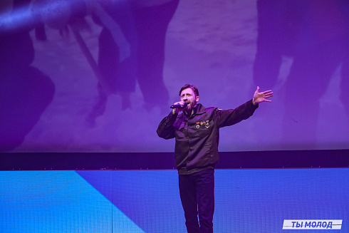 Торжественное  Закрытие Третьего трудового семестра студенческих отрядов города Новосибирска 2024 года