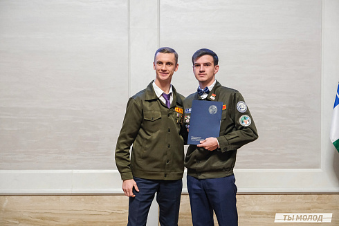 Торжественное  Закрытие Третьего трудового семестра студенческих отрядов города Новосибирска 2024 года