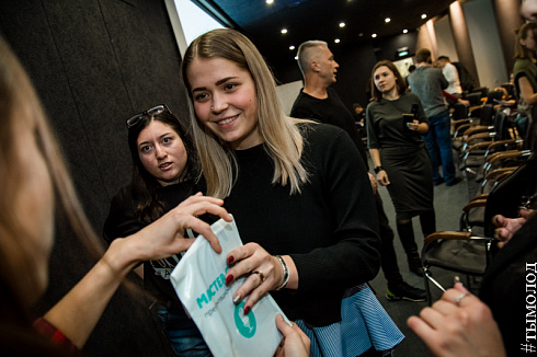  Открытие Х сезона «Битва сезонов» 