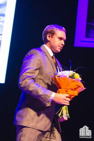 Молодежный губернаторский бал 2015