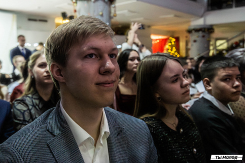 Торжественная церемония вручения свидетельств стипендиата мэрии города Новосибирска 2024