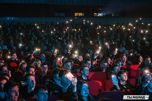 Торжественное  Закрытие Третьего трудового семестра студенческих отрядов города Новосибирска 2024 года
