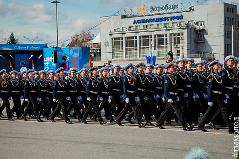 День Победы 2018