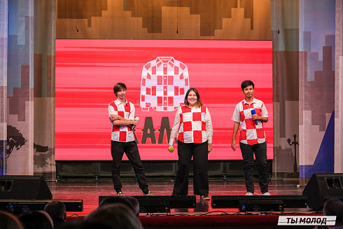 Финал, который точно запомнится! 