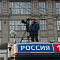 Репетиция парада Победы